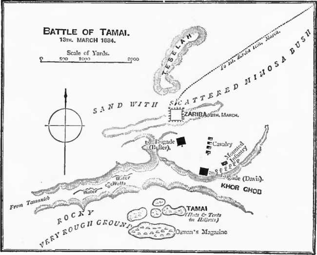 Battle of Tamai.