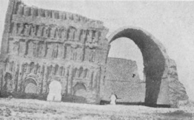 The Arch Of Ctesiphon