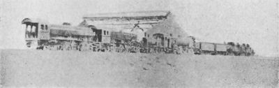 Samarra Railway Station
