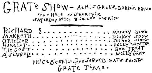 Text of the note
