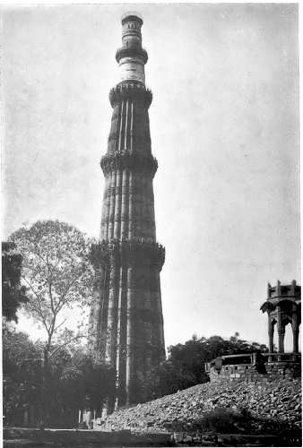 Kutub Minar, the Tower of Victory in Old Delhi