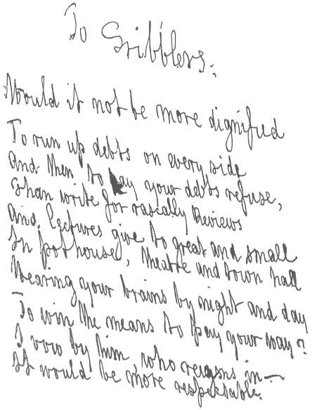 Manuscript of verse on reviewing