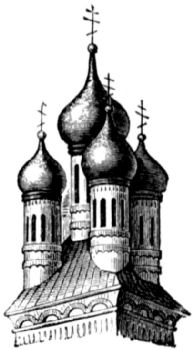 Small towers around a larger central tower