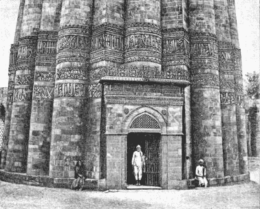Base of the Kutub Minar