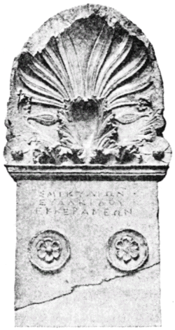 Fig. 24.--Sepulchral stel of Smikylion, No. 599.