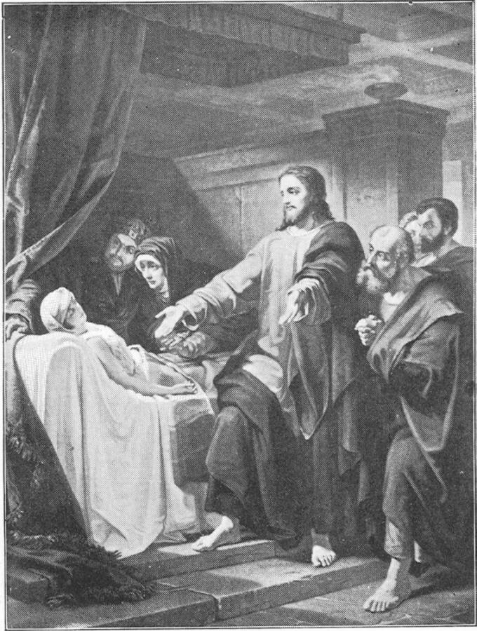 Christ Raising the Daughter of Jairus.
