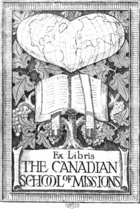 Ex Libris The Canadian School of Missions