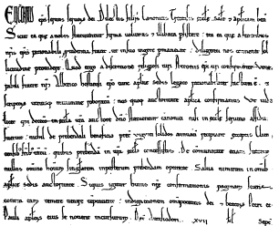 Lettre d'Eugne III, 16 aot 1147.

Spcimen de l'criture employe au XIIe sicle  la Chancellerie
pontificale.

Muse des Archives dpartementales, n 39.