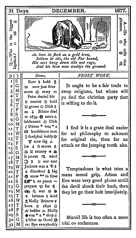 almanac December 1877