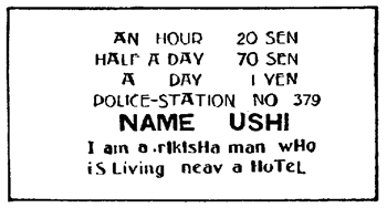 Ushi's Card