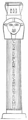 Fig. 12.—Column from Sedinga.