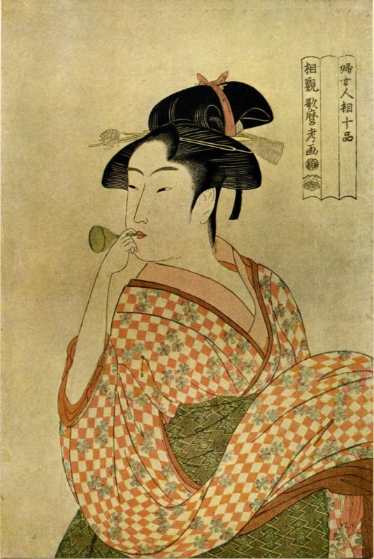 UTAMARO. Woman with a Musical Toy.