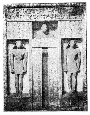 Fausse-porte de Nefer-Seshem-Ptah