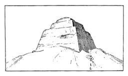 Pyramide de Meïdoum