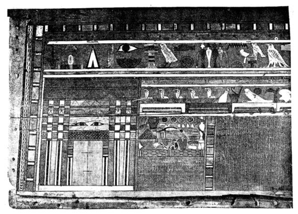 Intérieur d’un sarcophage