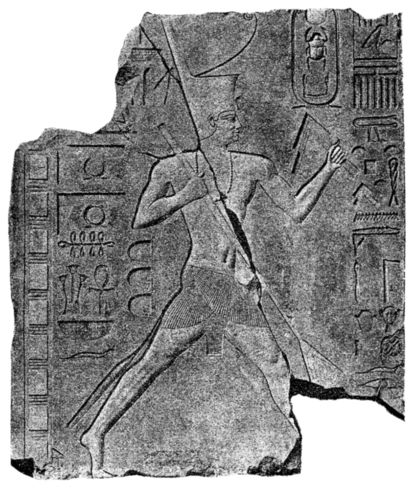 Bas-relief de Koptos
