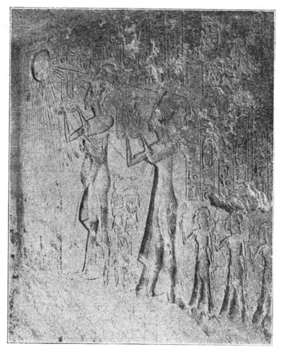 Adoration d’Aten. Tell el Amarna