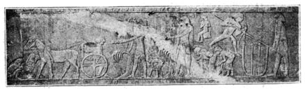Bas-relief du tombeau de Kha-m-ha