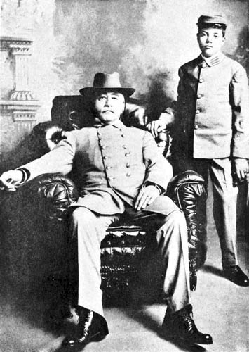 Brigadier-General David E. Johnston and Aid-de-Camp D.
E. J. Wilson