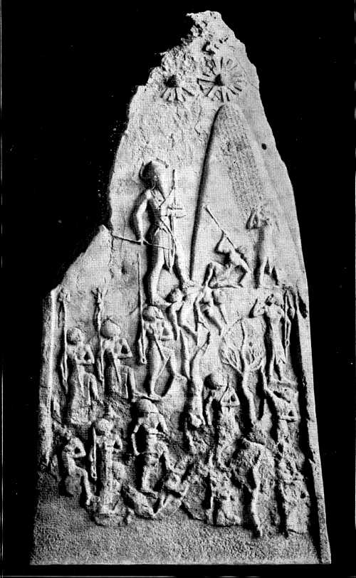 Stele of Victory