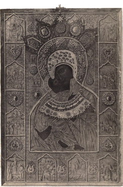 Ikon of the Holy Virgin of Vladimir
