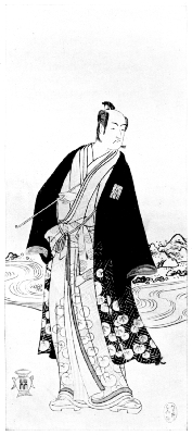 SHUNKO: THE ACTOR ISHIKAWA MONNOSUKE IN CHARACTER.