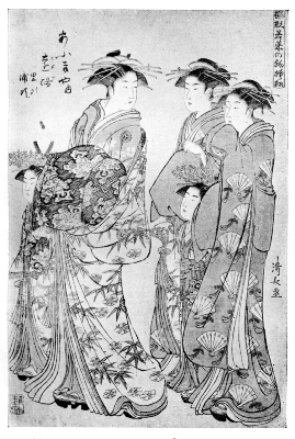 KIYONAGA: THE COURTESAN HANA-ŌJI WITH ATTENDANTS.