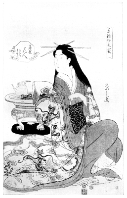 YEISHI: LADY WITH TOBACCO-PIPE.