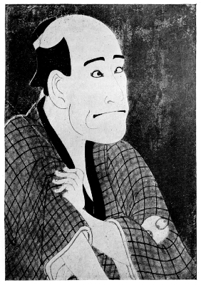 SHARAKU: THE ACTOR ARASHI RYUZŌ IN THE RLE OF ONE OF
THE FORTY-SEVEN RONIN.