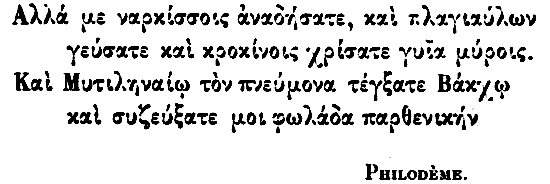 grec: PHILODME.