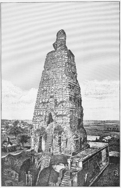 ANCIENT BUDDHIST TEMPLE AT BUDDHA-GAYĀ, AS IT APPEARED IN 1880.