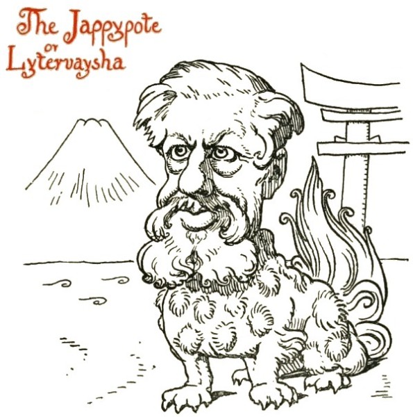 The Jappypote or Lytervaysha