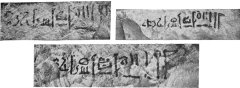 Image not availble: Fig. 10. Hieratic Inscriptions from ‘Valley’-Temple.
