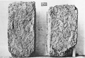 Image not available: 3. Stamped Bricks of Amenhetep I and Aahmes-nefert-ari