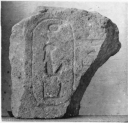 Image not available: 1. Tally-stone of Hatshepsût
