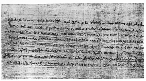 Image not available: Papyrus Carnarvon I (continued from Plate XXXV)