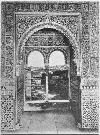 Image not available: A MOORISH WINDOW
