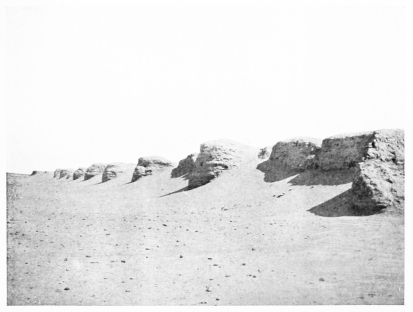 Fig. 119.—ḲÂDISÎYAH FROM SOUTH-EAST.