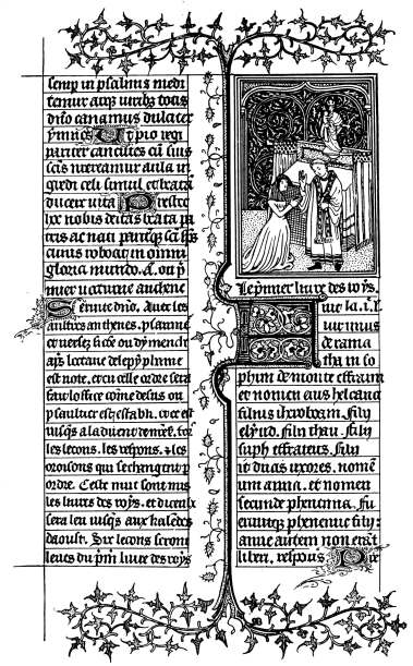 Image unavailable: Page from one of the Harleian Manuscripts.

British Museum.

French, Early 15th Century.