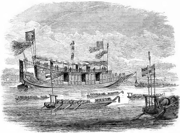 A JAPANESE IMPERIAL BARGE.