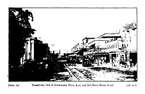 Present-day view of Government Place, East, and Old Court House Street