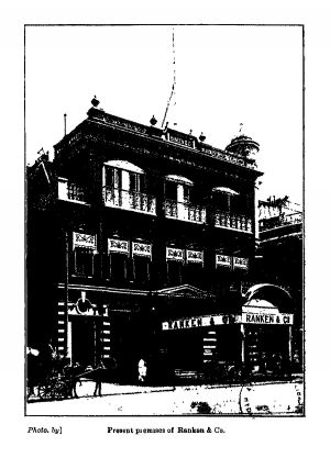 Present premises of Ranken & Co.