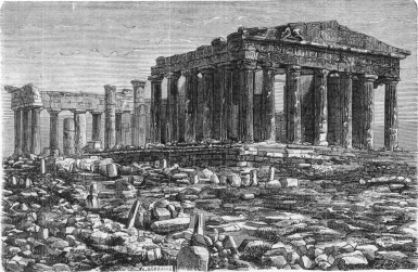 The Parthenon.