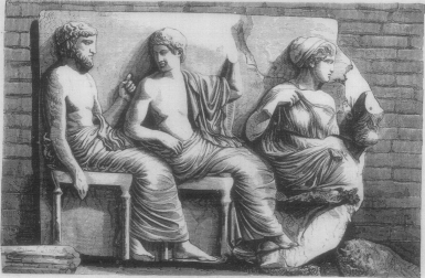 Bas Relief of the Gods (Frieze Of The Parthenon).