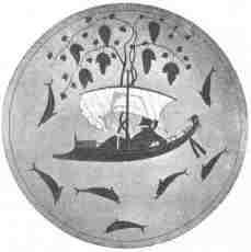 Dionysus sailing in his sacred ship.  (Interior Design on a Kylix by Exekias in Munich.)
