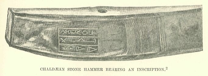 311b.jpg ChaldÆan Stone Hammer Bearing an Inscription. 