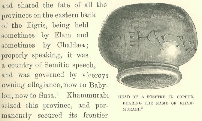 057.jpg Head of a Sceptre in Copper, Bearing the Name Of Kham-murabi 