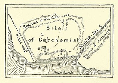 211.jpg Site of Carchemish 