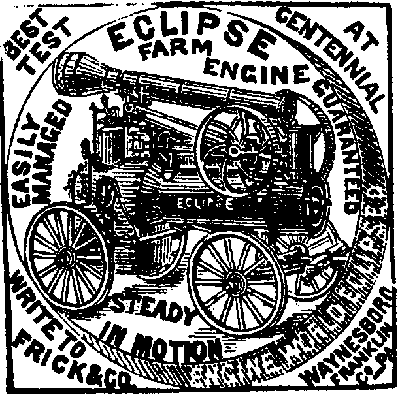 Eclipse Engine.