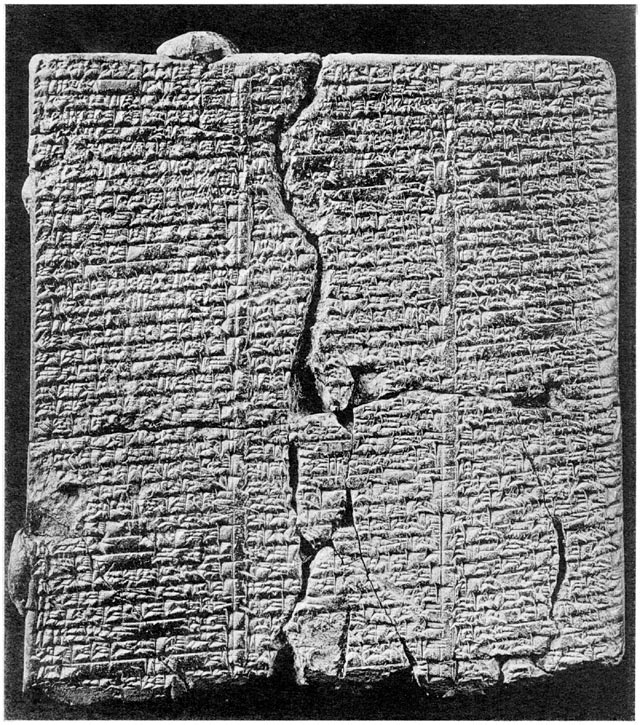 Tablet of the Gilgamish Epic (Obverse)